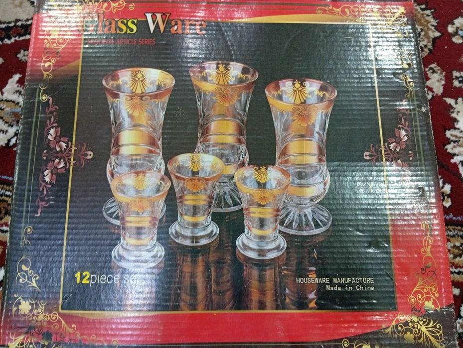 Графин и фюжеры абсолютно новый