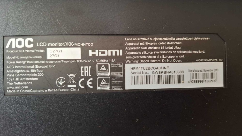 Monitor Gaming AOC C27G1 144Hz