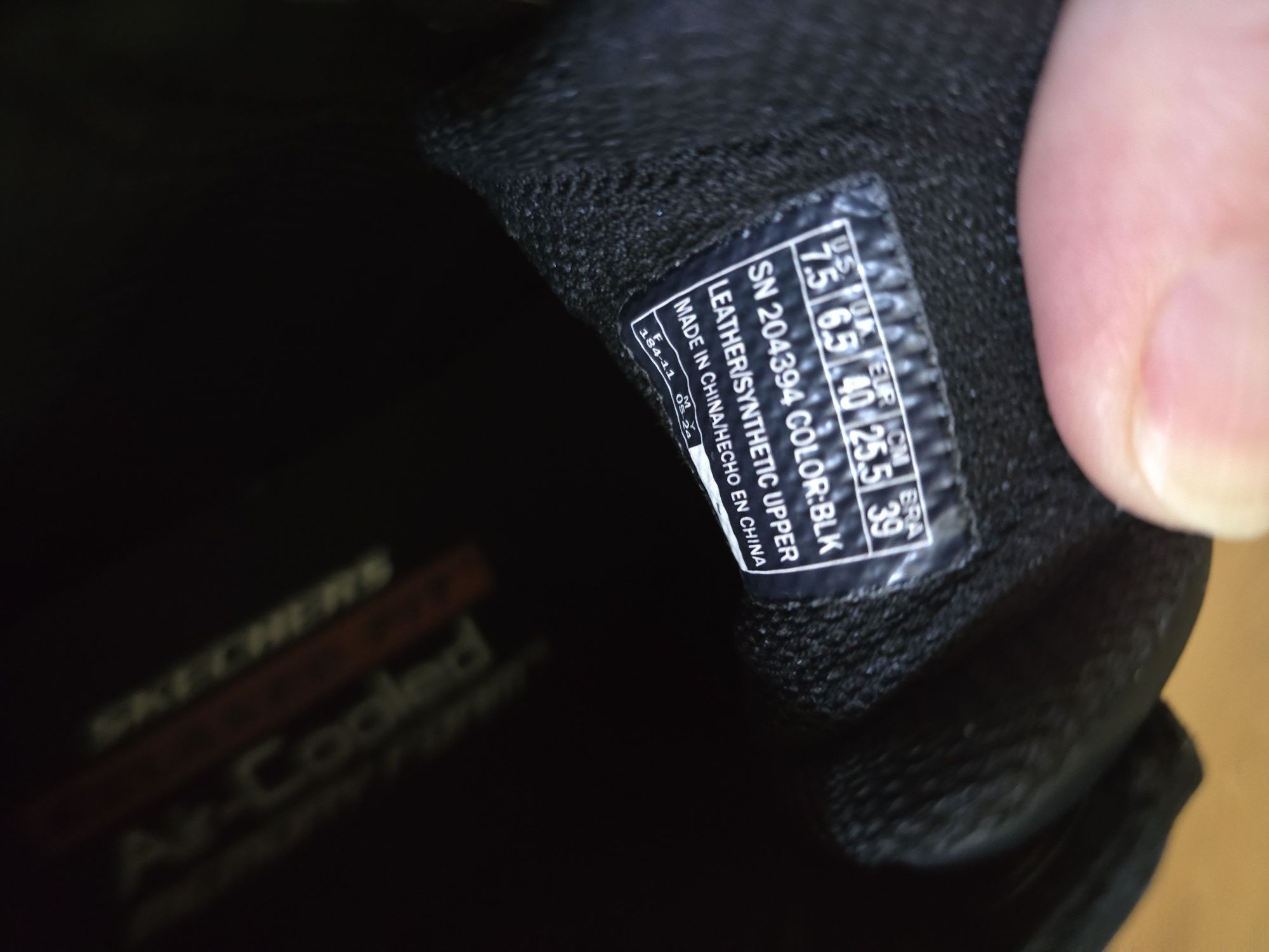 Skechers Good Year обувки - 40