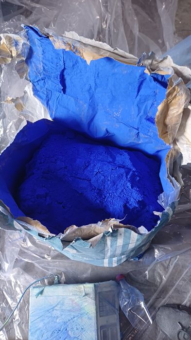 Ультрамарин ultramarine blue синка