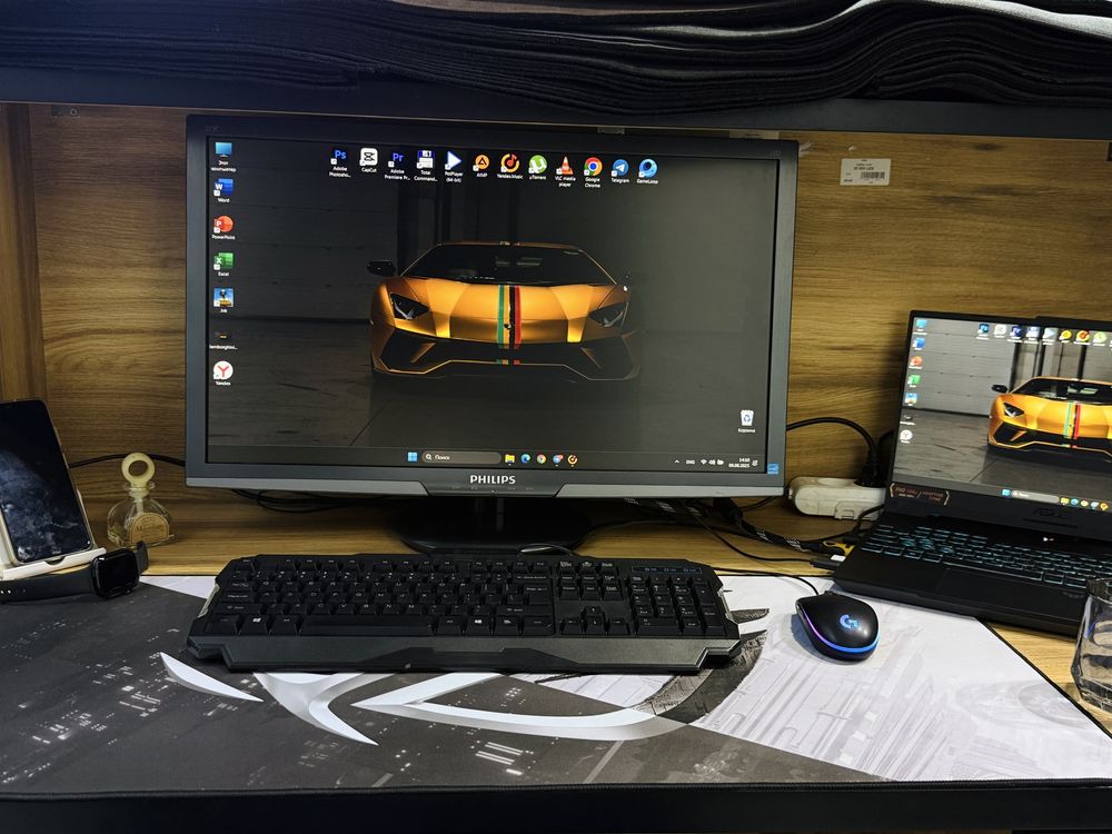 Manitor 27 PHILIPS