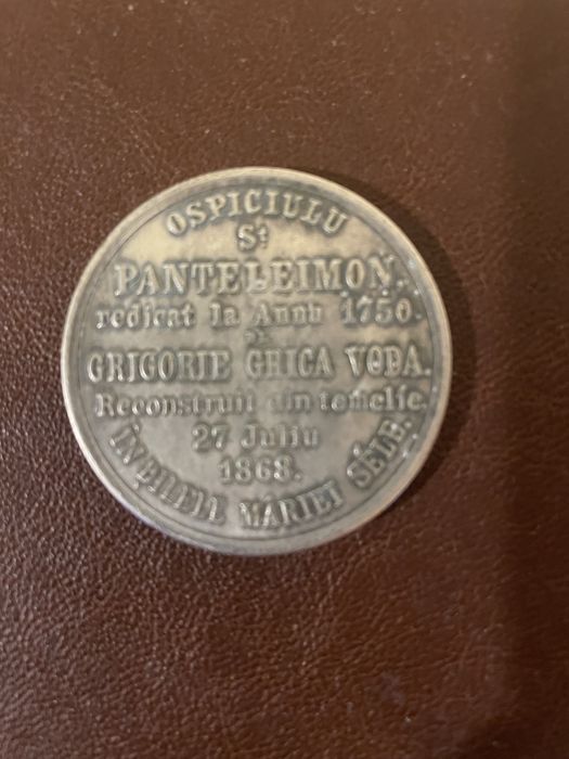 Monedă/medalie  în stare perfectă