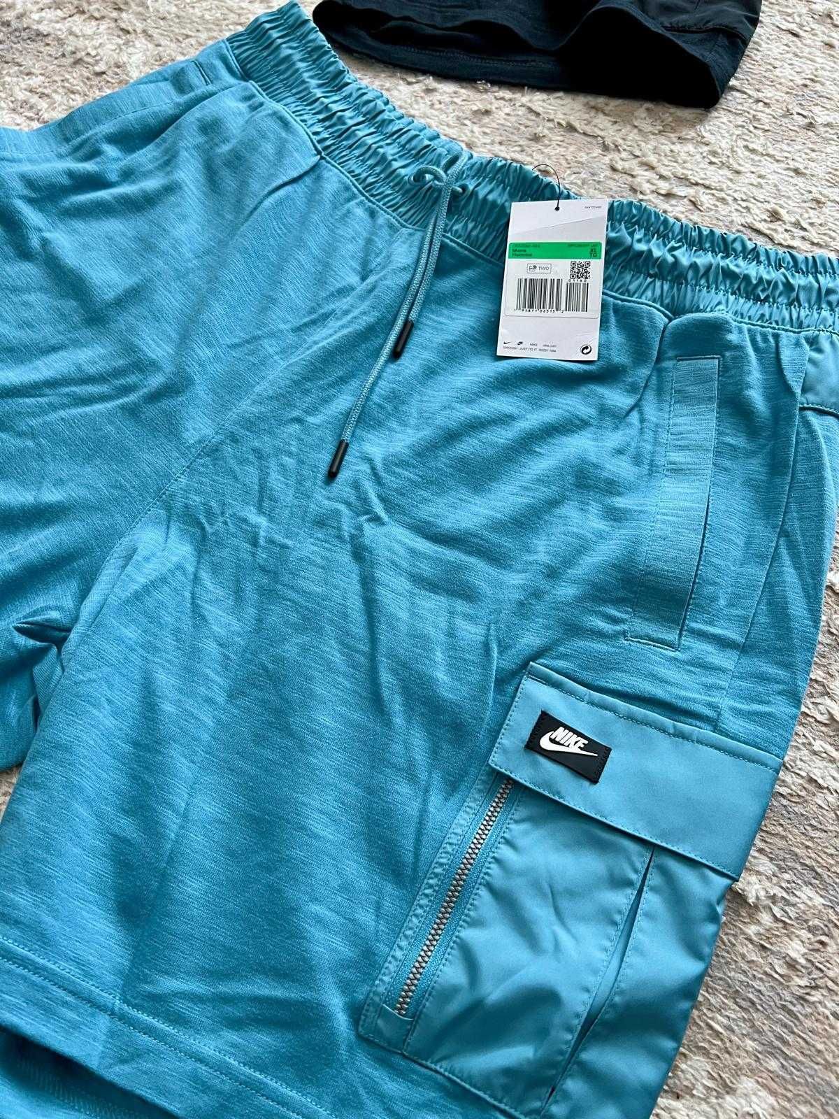 Pantaloni scurti Nike marimea XL