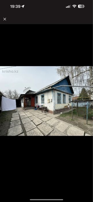 Продам дом Талгар