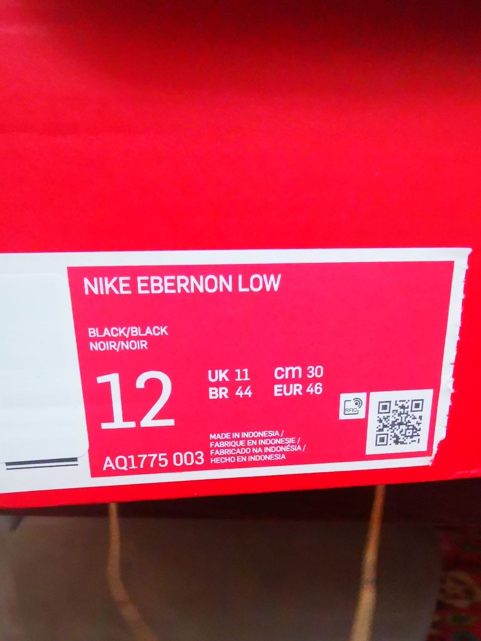 Nike Ebernon Low - Эйр Форсы для бедных студентов!