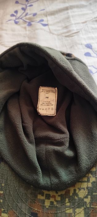 Камуфлажна шапка зимна