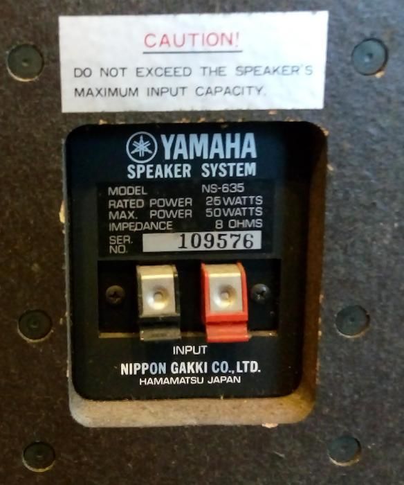 Тонколони Yamaha NS 635