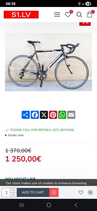 Vând cursiera sărace franceza