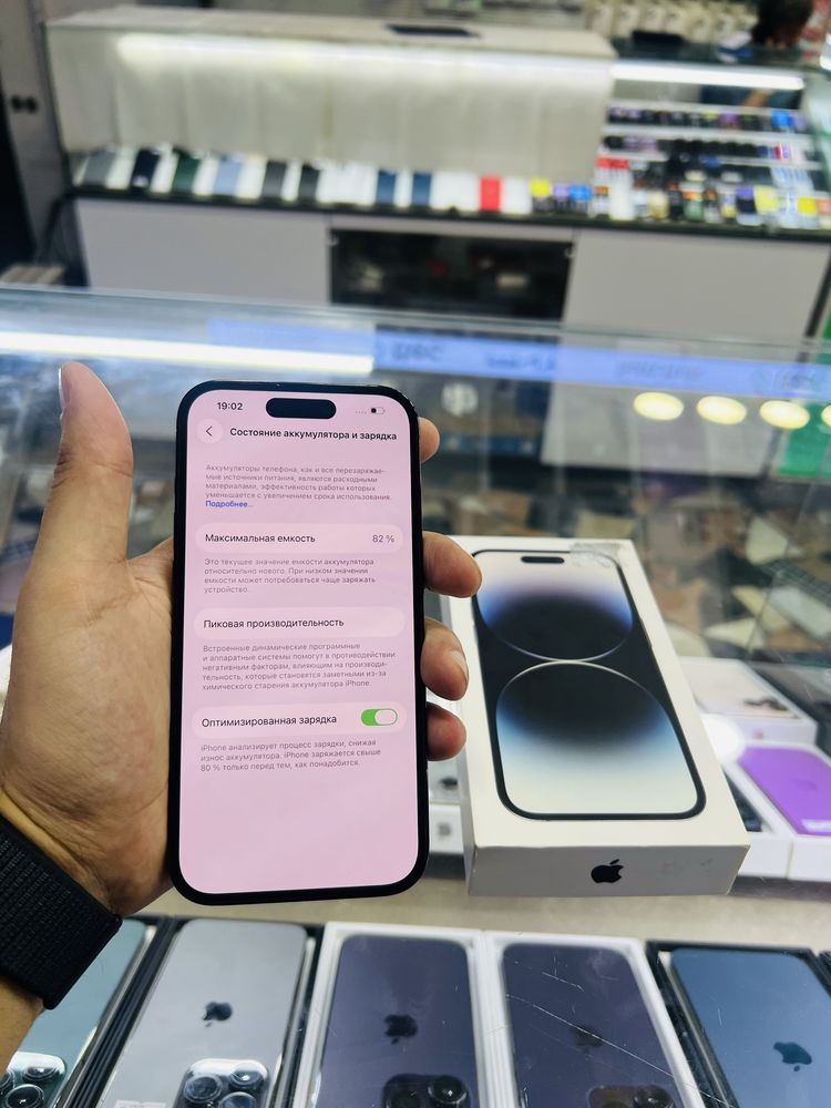 iPhone 14 Pro 256 gb black ideal