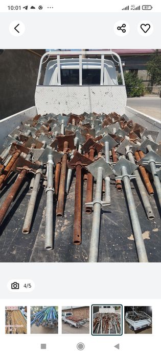 Тошкент шахар ва Туманлар буйлаб Металлом кабул киламиз чекланмаган ми