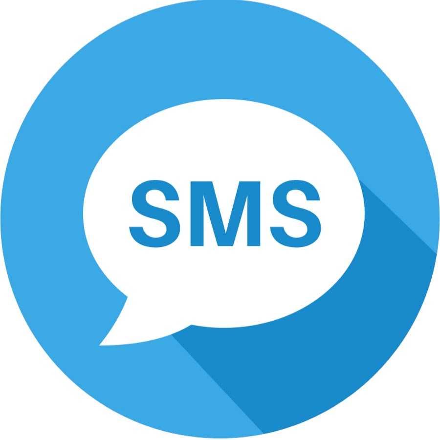 SMS api - СМС апи
