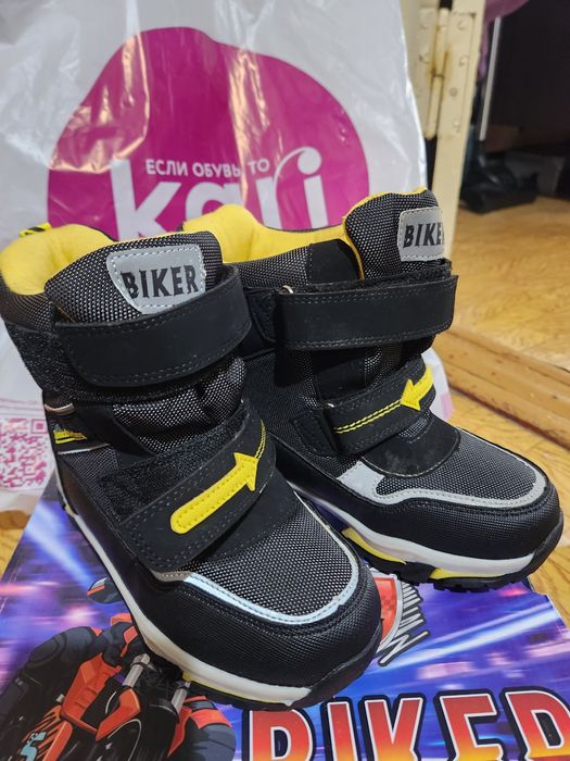 Обувь для мальчиков