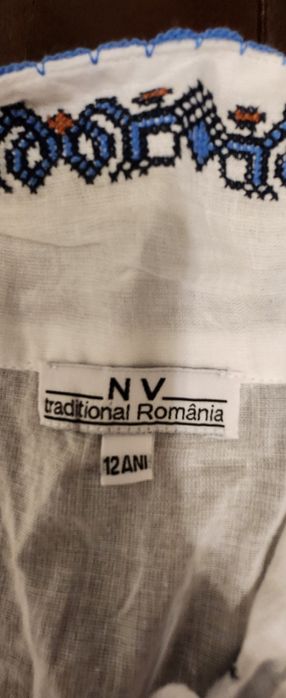 Camasa copiii ie tradițională