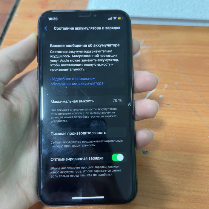 Iphone x 256Gb sotiladi