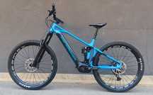 Електрически Велосипед 29 Mondraker Full Fox Bosch CX Smart System 750