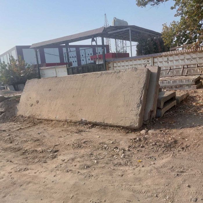 бетонные плиты для прикрытия