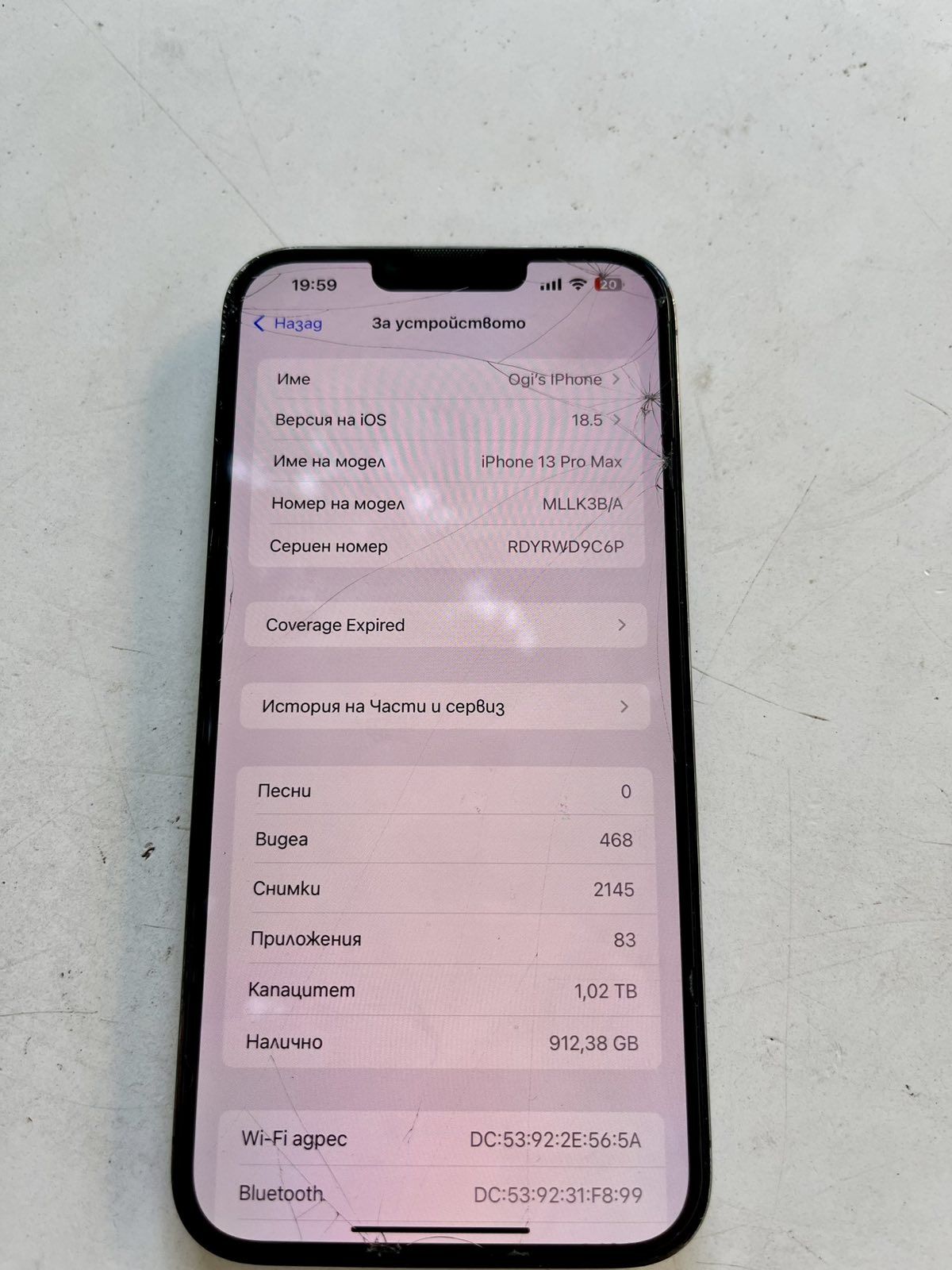 IPHONE 13 pro max