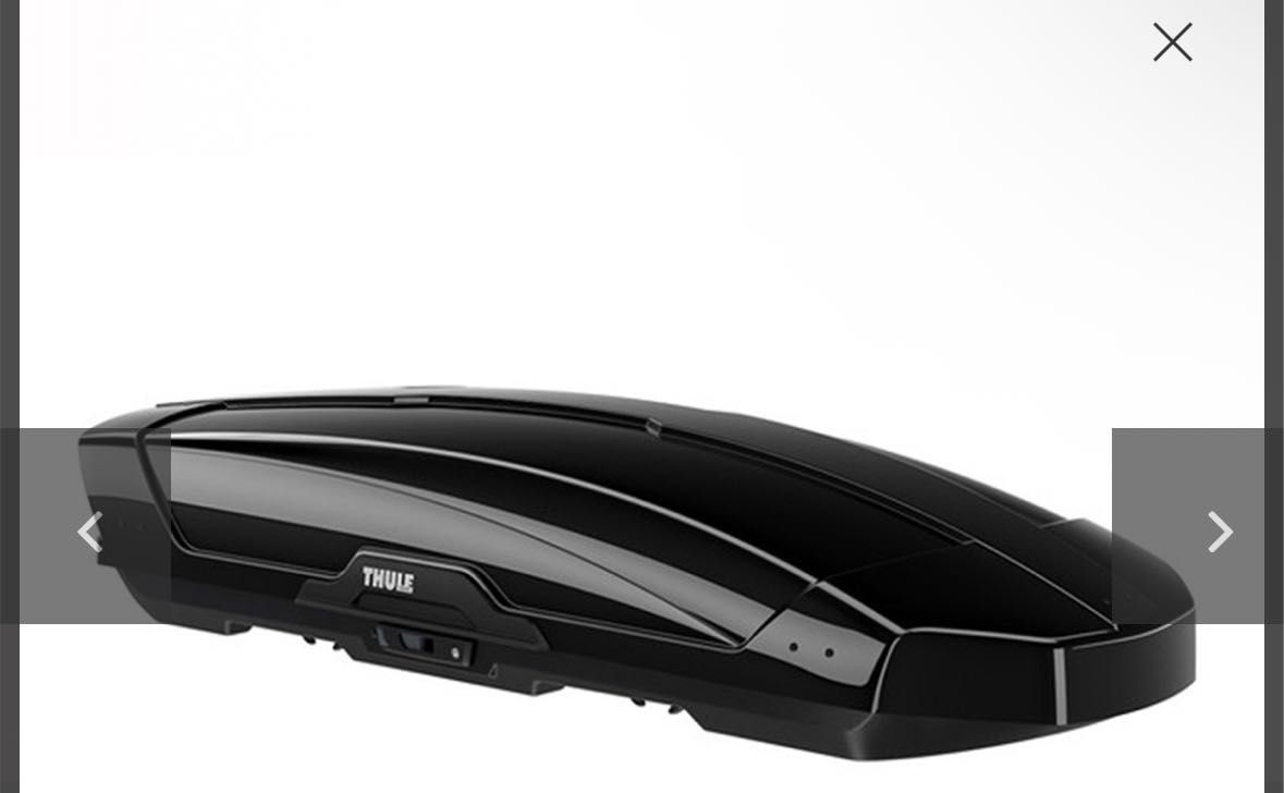 Thule Motion XT XL черен гланц
