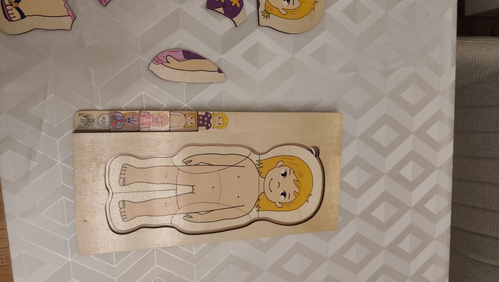 Детска образователна игра