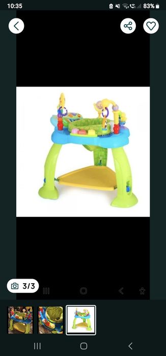 Centru de activități cu trambulina