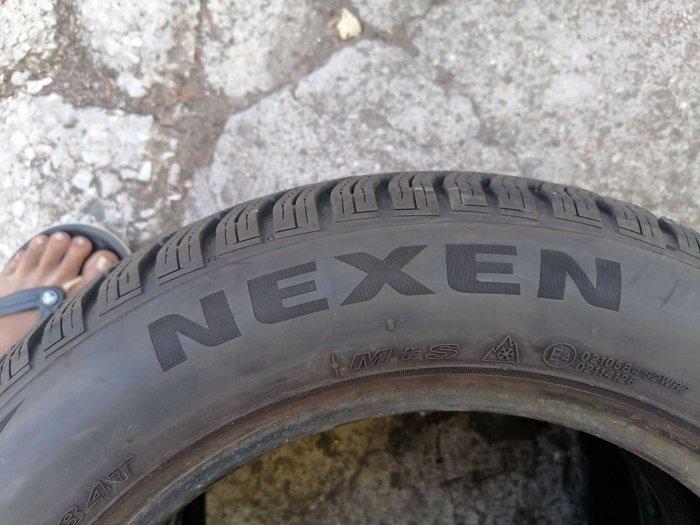2 бр. Nexen 175/65R15