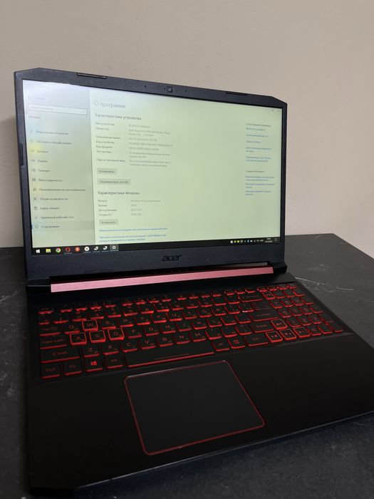 Acer Nitro 5.