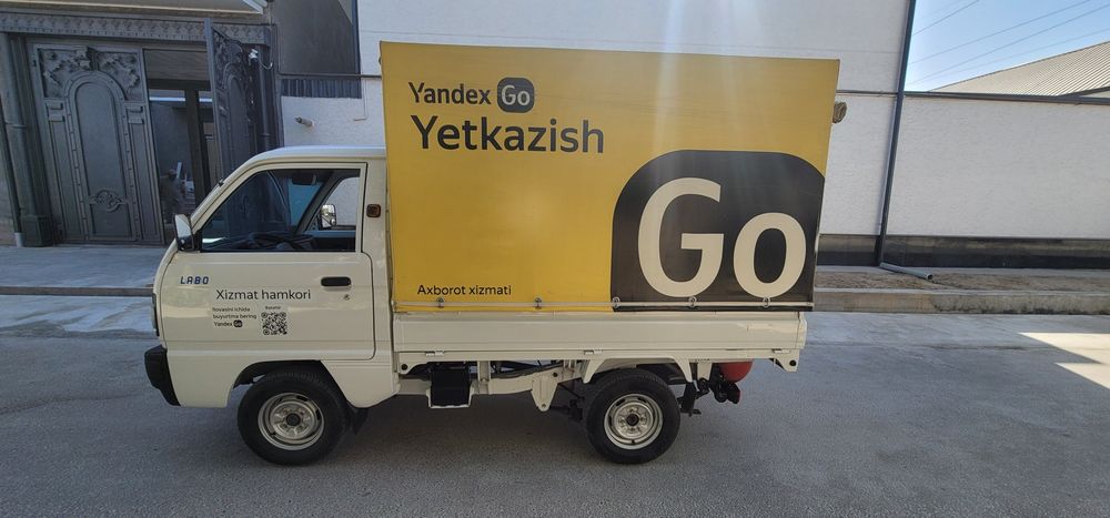 Chevrolet Labo 2023