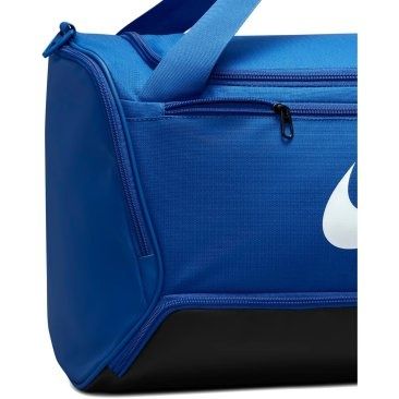Nike Brasilia 9.5 Training Duffel Bag 60L (Medium)