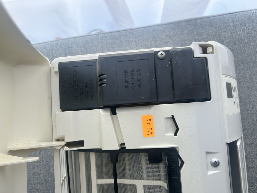 Daikin 9ка Японски
