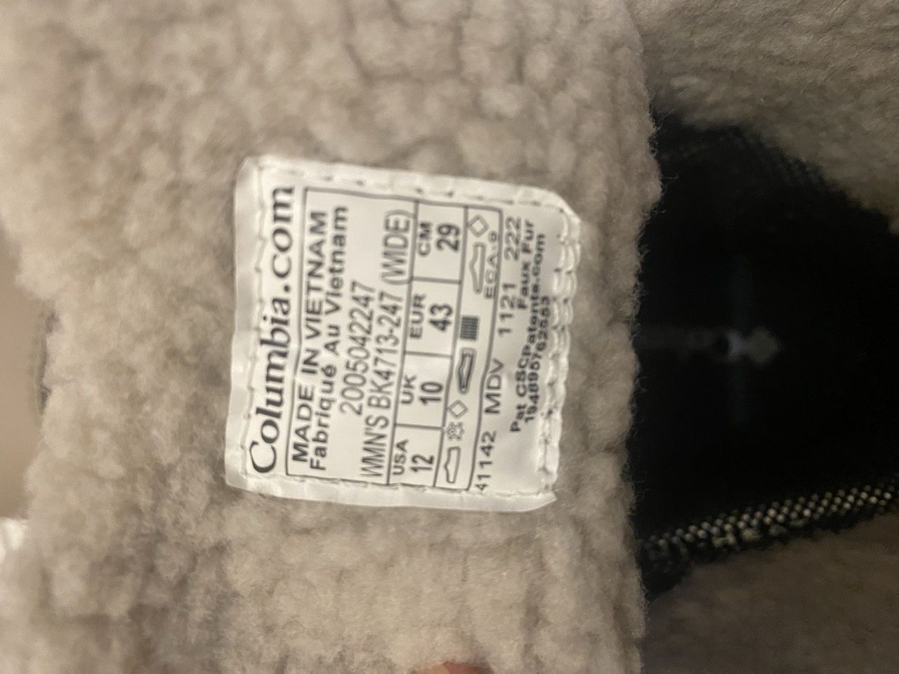 Columbia туристически ботуши