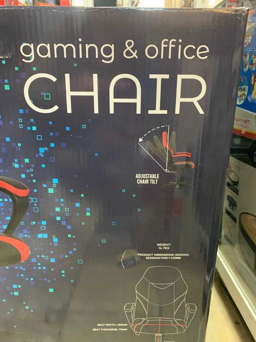 Геймърски стол , Ергономичен