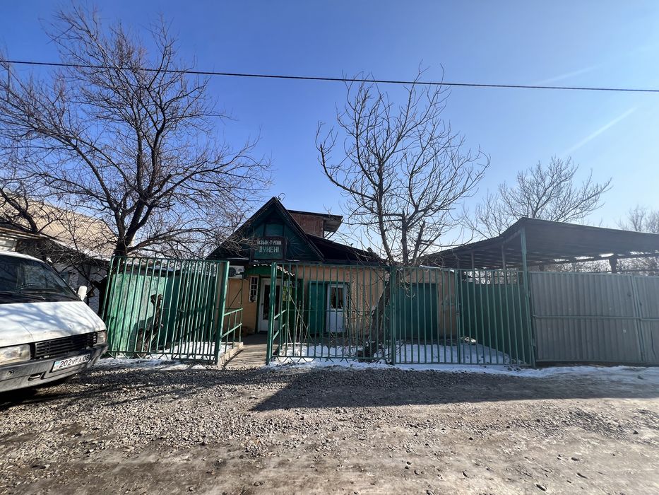 Мазазин Аптека продается