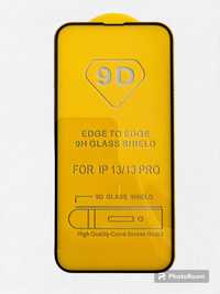 Стъклени протектори iPhone 13/pro 14/pro