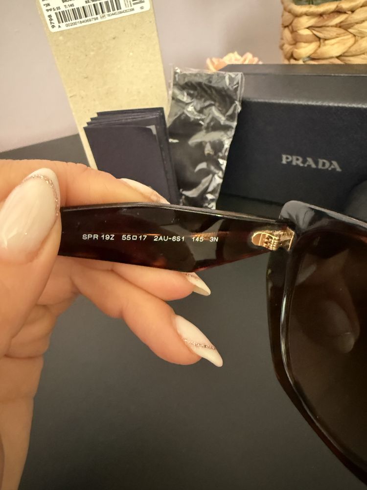 Дамски слънчеви очила Prada