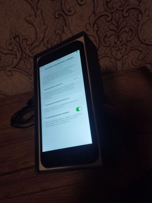 Iphone 8 Plus 64gb Srochna sotlad