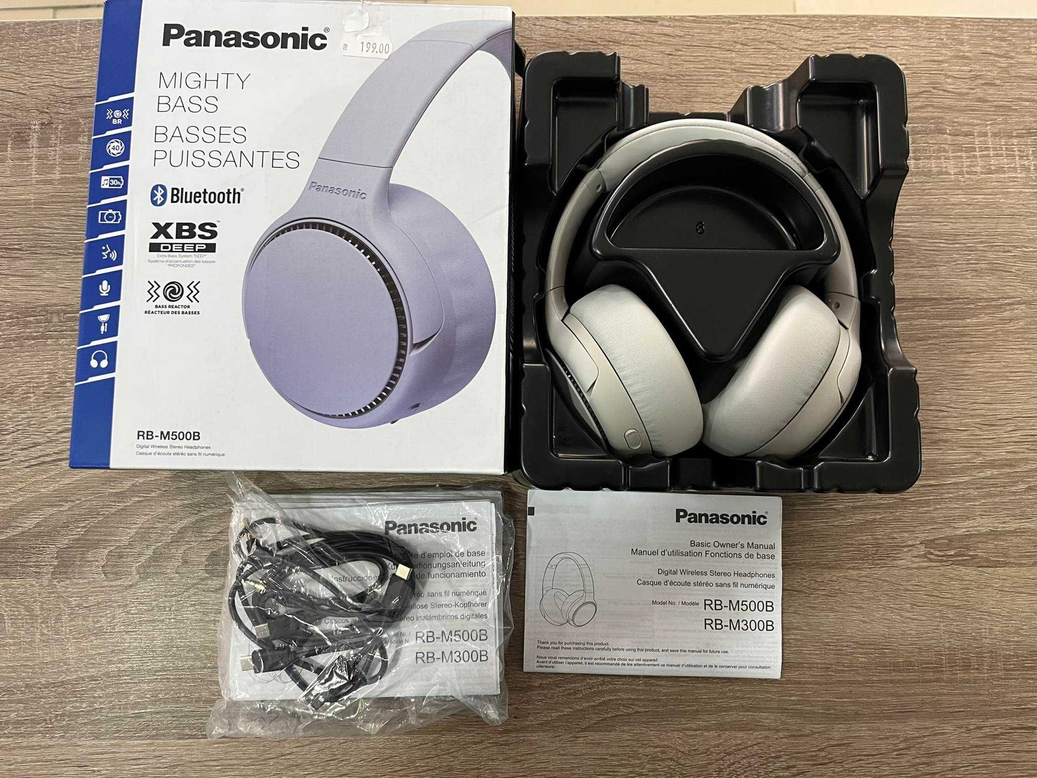 Безжични слушалки Panasonic RB-M500BE-C Deep Bass Чисто нови