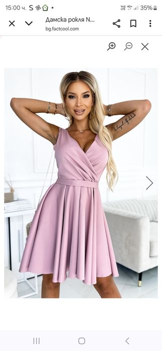 Дамска рокля NUMOCO