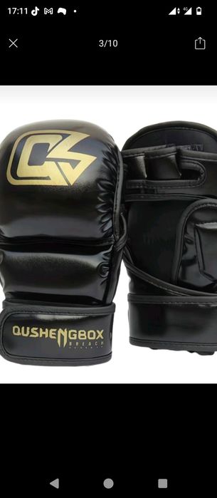 Перчатки черепашки,