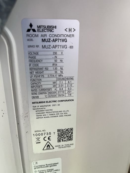 Mitsubishi Electric AP71