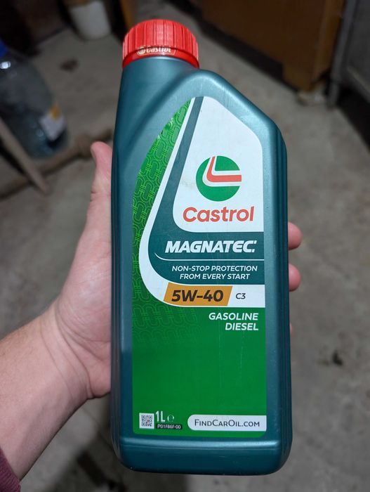 Sigilat Castrol 5W-40 C3 Motorină și Benzină
