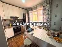 3 комнатная квартира Диана ЛИДЕР
