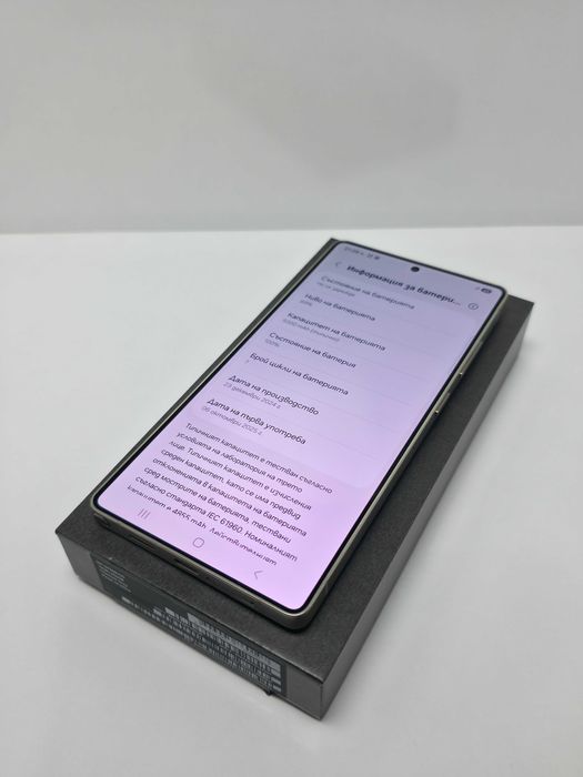 НОВ•Samsung S25 Ultra 256GB Titanium Gray