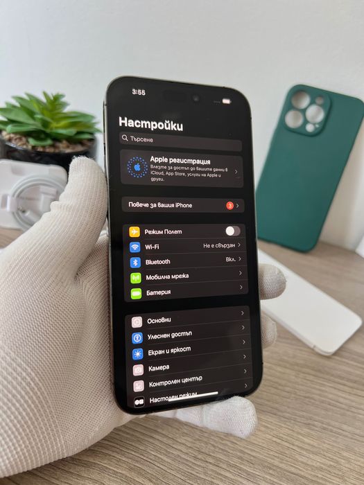 iPhone 14 Pro MAX, 256GB, 100% батерия, КАТО НОВ, 1г. пълна ГАРАНЦИЯ!