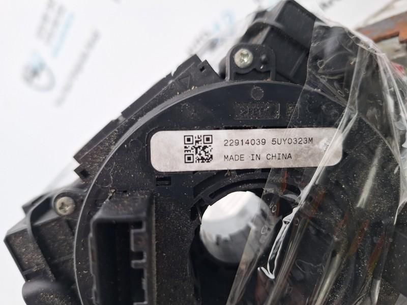 Kit pornire BA1V Opel Astra J Facelift 1.6 CDTI 81 KW B16DTL