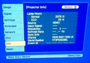 Проекторы EPSON  (2 моделя)