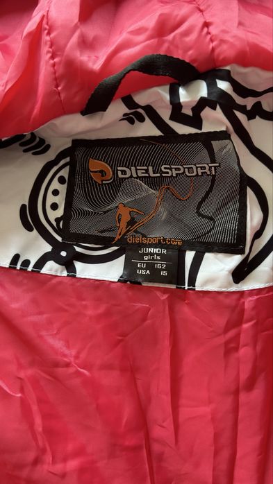 Ски екип DielSport