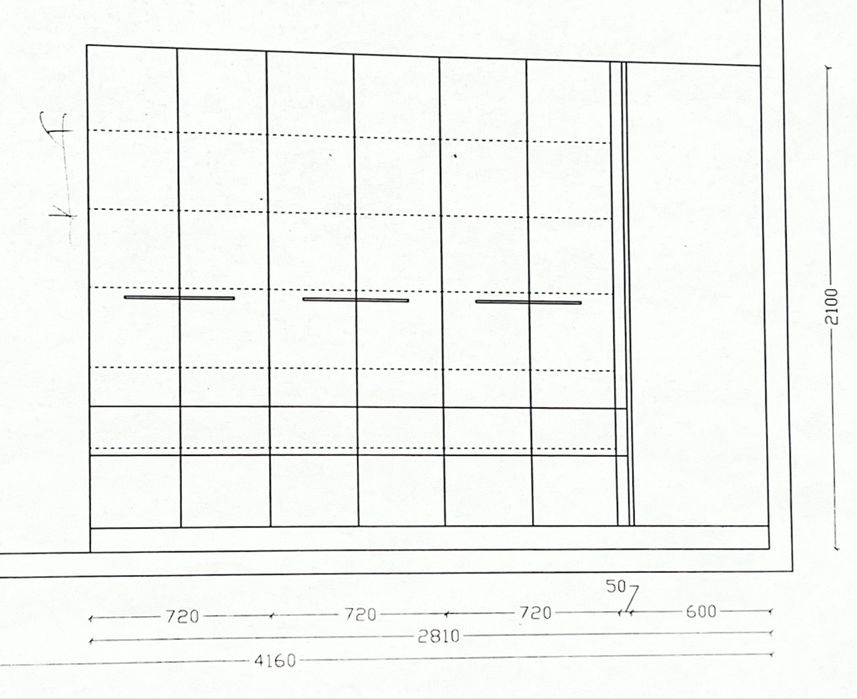 продавам модулен гардероб