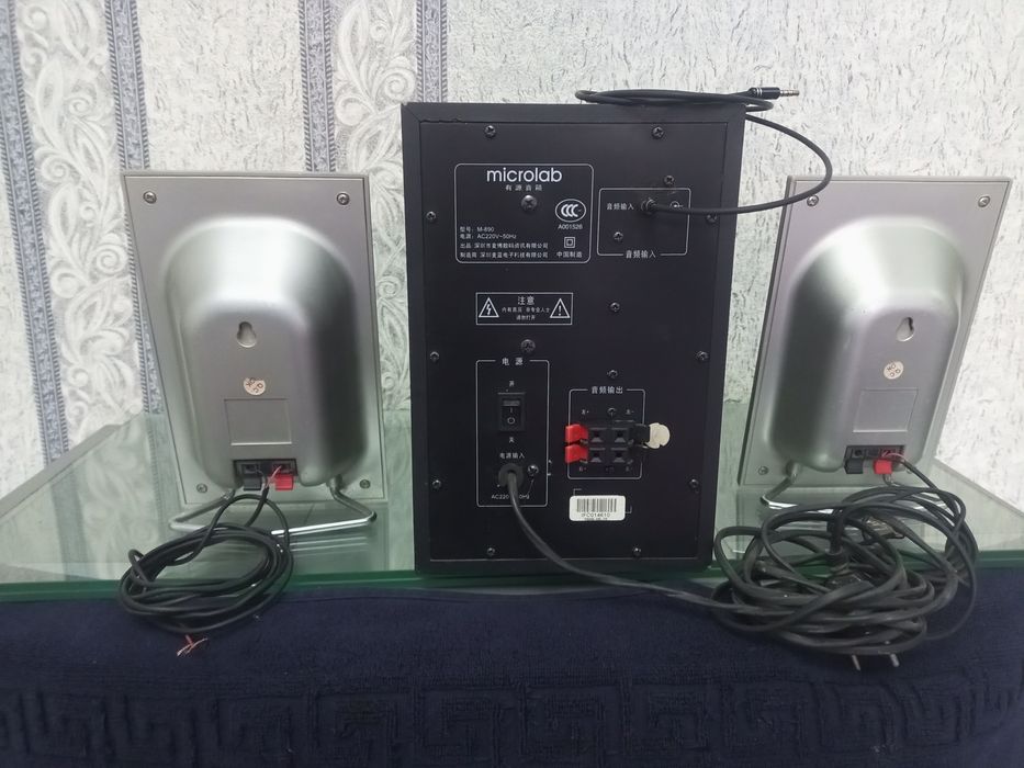 Продам сабвуфер microlab m890.