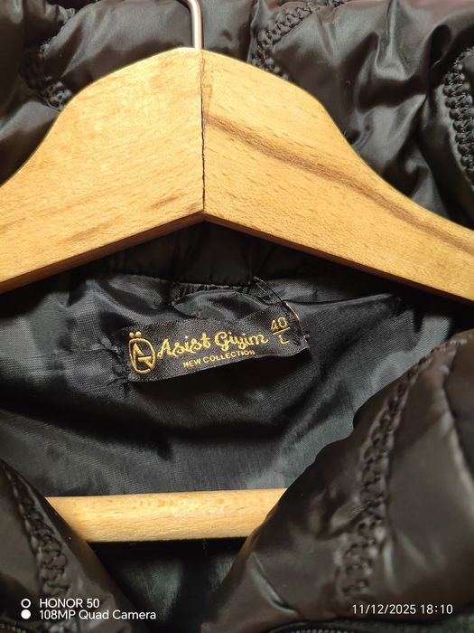 Дамско яке  .   .