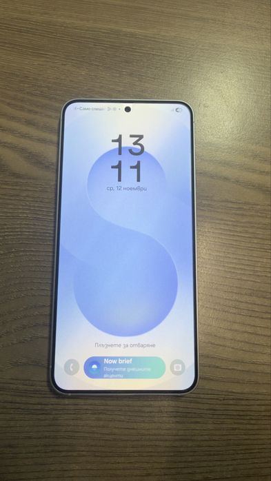 Samsung Galaxy S25 128GB